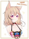  1girl absurdres animal_ears bangs bare_shoulders black_hair blonde_hair blush breasts chessy closed_mouth dress fox_ears halter_dress halterneck happy_birthday highres hololive looking_at_viewer multicolored_hair omaru_polka simple_background small_breasts solo streaked_hair upper_body violet_eyes virtual_youtuber 