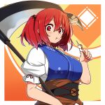  1girl bangs breasts closed_mouth dango eating eyebrows_visible_through_hair food hair_bobbles hair_ornament holding holding_food holding_scythe looking_at_viewer multicolored_background obi onozuka_komachi orange_background red_eyes redhead sash scythe short_hair solo totosu touhou two_side_up upper_body wagashi yellow_background 