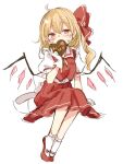  1girl back_bow bangs blonde_hair blush bow candy chocolate commentary_request covering_mouth crystal eyebrows_visible_through_hair flandre_scarlet food frilled_sleeves frills full_body hair_ribbon heart heart-shaped_chocolate highres looking_at_viewer medium_hair neck_ribbon one_side_up paragasu_(parags112) puffy_short_sleeves puffy_sleeves red_eyes red_ribbon red_skirt red_vest ribbon shiny shiny_hair shirt short_sleeves simple_background sitting skirt solo touhou vest white_background white_bow white_shirt wings yellow_ribbon 