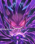  commentary english_commentary gengar highres looking_at_viewer no_humans pokemon pokemon_(creature) shadow_ball_(pokemon) simple_background teeth tongue tongue_out uchiha_jake violet_eyes 