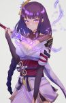  1girl akemi_kiri genshin_impact highres knife long_hair looking_at_viewer pixiv purple_hair raiden_shogun solo solo_focus violet_eyes weapon 