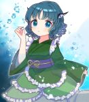  blue_eyes blue_hair breasts caracorn frilled_kimono frills green_kimono head_fins highres holding japanese_clothes kimono kneeless_mermaid long_sleeves mahjong mermaid monster_girl obi purple_sash sash short_hair small_breasts touhou touhou_unreal_mahjong underwater wakasagihime wavy_hair wide_sleeves 