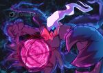 commentary darkrai ghost ghost_tail looking_at_viewer no_humans pokemon pokemon_(creature) pokemon_(game) shadow_ball_(pokemon) simple_background solo standing uchiha_jake