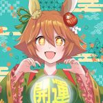  +_+ 1girl alternate_costume animal_ears brown_hair clover_hair_ornament daruma_doll ear_bow ear_covers eyebrows_visible_through_hair flipped_hair gakeumi green_kimono hair_between_eyes hair_ornament horse_ears horse_girl japanese_clothes kimono matikanefukukitaru_(umamusume) orb short_hair single_ear_cover smile solo umamusume v-shaped_eyebrows 