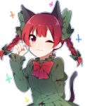  1girl ;3 animal_ears arm_behind_back bangs blunt_bangs bow braid cat_ears cat_tail extra_ears eyebrows_visible_through_hair green_bow hair_bow hair_ribbon hand_up juliet_sleeves kaenbyou_rin light_blush long_sleeves looking_at_viewer multiple_tails nekomata one_eye_closed outline paw_pose puffy_sleeves red_eyes redhead renka_(sutegoma25) ribbon simple_background sleeves_past_wrists solo tail touhou tress_ribbon twin_braids twintails two_tails upper_body white_background 