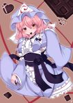  highres ibuibuyou saigyouji_yuyuko tagme touhou 