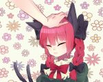  1girl 1other :3 animal_ears bangs black_bow blunt_bangs blush bow bowtie braid cat_ears cat_tail closed_eyes closed_mouth dress eyebrows_visible_through_hair eyelashes eyeshadow floral_background frills green_dress hair_bow hair_ribbon headpat juliet_sleeves kaenbyou_rin long_hair long_sleeves makeup multiple_tails nekomata puffy_sleeves red_bow red_bowtie redhead renka_(sutegoma25) ribbon simple_background solo_focus tail touhou tress_ribbon twin_braids twintails two_tails upper_body white_background 