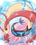  absurdres azuma_dai black_eyes bright_pupils clip_studio_paint_(medium) colored_sclera commentary_request highres milotic no_humans pokemon pokemon_(creature) purple_sclera solo water water_drop white_pupils 