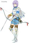  1girl agahari arm_guards armor armored_boots armored_dress arrow_(projectile) bangs blue_dress bob_cut boots bow_(weapon) breastplate brown_legwear cape character_request collared_dress dress full_body holding holding_bow_(weapon) holding_weapon legs_apart long_sleeves looking_at_viewer lost_technology non-web_source pauldrons purple_hair quiver short_hair shoulder_armor simple_background single_pauldron single_vambrace solo standing tassel thigh-highs thighhighs_under_boots vambraces weapon white_background zettai_ryouiki 