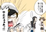  ... 1boy admiral_(kantai_collection) ahoge anger_vein black_hair brown_eyes brown_hair chasing comic fleeing glasses hairband hat headgear horns kantai_collection kogame long_hair military military_uniform mittens mutsu_(kantai_collection) nagato_(kantai_collection) naval_uniform northern_ocean_hime ooyodo_(kantai_collection) peaked_cap running school_uniform seaport_hime serafuku shinkaisei-kan short_hair translation_request uniform 