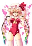  blonde_hair bouncing_breasts breasts closed_eyes flandre_scarlet hat heart kamiya_tomoe large_breasts one-piece_swimsuit open_mouth ponytail school_swimsuit short_hair side_ponytail skindentation solo swimsuit thigh-highs thighhighs touhou translated translation_request white_legwear white_thighhighs wings 