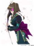 jubei-chan katana maki_michaux nanohana_jiyuu petals sword weapon 