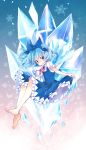  barefoot blue_eyes blue_hair bow cirno curtsey feet floating hair_bow hara_yui highres ice looking_at_viewer short_hair snowflakes solo touhou wings 
