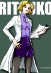  ailove310 akagi_ritsuko beauty_mark black_eyes blonde_hair earrings female gray_pantyhose labcoat miniskirt mole neon_genesis_evangelion pantyhose short_hair skirt solo 