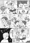  comic finger_to_mouth greyscale hachirou mahou_shounen_miracle_hachirou monochrome nanno_hachirou nanno_nanaka pokemon rabbit snorlax straw translation_request zxzx 