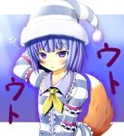  blush fox_tail hat mizuoka_(pixiv370360) purple_eyes solo tail violet_eyes yunomi_chawan 