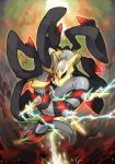  alternate_form giratina nintendo no_humans pearl7 pokemon pokemon_(creature) solo 