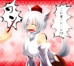  animal_ears breasts closed_eyes detached_sleeves endou_tatsumi hat inubashiri_momiji large_breasts short_hair silver_hair solo tail tokin_hat touhou translated translation_request wolf_ears wolf_tail 