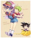  1boy 1girl black_eyes black_hair blush carnelian character_name closed_eyes clouds dr._slump dragon_ball flying_nimbus full_body glasses hat highres long_hair looking_at_viewer norimaki_arale norimaki_gajira overalls purple_hair red_shirt shirt shoes smile socks son_goku spiky_hair teeth white_legwear winged_hat 