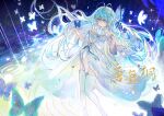  1girl blue_eyes blue_hair bug butterfly douluo_dalu dress highres long_hair night piao_ling_bing_xue ripples smile space tang_wutong_(douluo_dalu) water weibo_id weibo_logo white_dress 