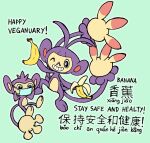  aipom ambipom banana black_eyes chinese_text grin hand_on_own_face ksmaggie light_blue_background mask mouth_mask no_humans pokemon pokemon_(creature) simple_background translated wink 