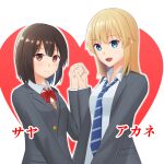  2girls check_translation highres multiple_girls original school_uniform smile translation_request yuri 