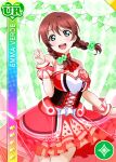  blush character_name dress emma_verde green_eyes love_live!_nijigasaki_high_school_idol_club love_live!_school_idol_festival redhead short_hair smile 