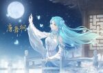  1girl blue_eyes blue_hair bug butterfly douluo_dalu dress highres long_hair moon night reaching_out tang_wutong_(douluo_dalu) tang_wutong_tongren_she weibo_id weibo_logo white_dress 