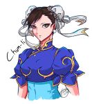  1girl blank_stare brown_eyes brown_hair bun_cover capcom character_name chinese_clothes chun-li double_bun english_text female hair_bun hair_ribbon looking_at_viewer puffy_sleeves signature simple_background solo street_fighter text tomatostyles upper_body white_background 