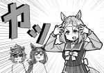  3girls absurdres admire_vega_(umamusume) animal_ears bow bowtie crown emphasis_lines forehead glint greyscale grimace hands_up highres horse_ears horse_girl horse_tail long_hair long_sleeves monochrome multiple_girls narita_top_road_(umamusume) nume open_mouth sailor_collar school_uniform short_hair smile solo_focus sound_effects sunglasses t.m._opera_o_(umamusume) tail tracen_school_uniform umamusume v-shaped_eyebrows 