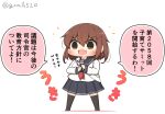  1girl black_legwear black_sailor_collar black_skirt brown_eyes brown_hair chibi commentary_request fang full_body goma_(yoku_yatta_hou_jane) hair_ornament hairclip ikazuchi_(kancolle) kantai_collection microphone open_mouth pleated_skirt sailor_collar sash school_uniform serafuku short_hair simple_background skin_fang skirt smile solo standing thigh-highs translation_request twitter_username wavy_mouth white_background 