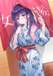  1girl bangs blue_kimono blush bow closed_mouth collarbone curtains eyebrows_visible_through_hair floral_print hands_up highres indoors japanese_clothes kimono long_hair long_sleeves looking_at_viewer original print_kimono purple_hair red_bow solo towel towel_around_neck violet_eyes wavy_mouth wet wet_hair wide_sleeves yumesaki 