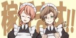  ! !! 2girls apron araune bangs brown_hair chihirokwkm closed_eyes green_eyes hand_up kami-tachi_ni_hirowareta_otoko lilian_(kami-tachi_ni_hirowareta_otoko) maid maid_apron maid_headdress multiple_girls official_art open_mouth orange_hair signature smile translation_request wrinkled_skin 