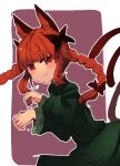  1girl :3 absurdres animal_ears bangs black_bow blunt_bangs blush bow braid cat_ears cat_tail closed_mouth commentary cowboy_shot dress eyebrows_visible_through_hair forked_tail frilled_sleeves frills from_side green_dress hair_bow hands_up highres kaenbyou_rin kurowa_(curowa) long_hair long_sleeves looking_at_viewer paw_pose red_eyes redhead solo tail touhou twin_braids v-shaped_eyebrows 