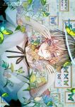  1boy black_bow blonde_hair bow bug butterfly flower framed green_butterfly green_eyes hair_between_eyes heterochromia highres looking_at_viewer male_focus original rose sasame_20 shirt short_hair solo violet_eyes white_shirt yellow_butterfly yellow_flower 