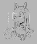  1girl absurdres animal_ears animal_hands blush bow cat_paws collar collarbone grey_background greyscale hair_ornament heart highres indie_virtual_youtuber kappa_modoki long_hair mechanical_ears monochrome namahoshi-chan open_mouth simple_background solo striped striped_bow translation_request upper_body 