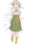  1girl artist_name bangs blonde_hair blue_eyes blunt_bangs blush closed_mouth cookie dougi eyebrows_visible_through_hair food full_body green_hakama hair_ornament hakama holding japanese_clothes kantai_collection long_hair orange_legwear shin&#039;you_(kancolle) short_sleeves signature socks solo white_day yamashichi_(mtseven) 