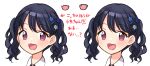  1girl artist_request black_hair collage fangs flower fukumaru_koito hair_flower hair_ornament idolmaster idolmaster_shiny_colors looking_at_viewer portrait skin_fangs solo symbol-only_commentary translation_request twintails white_background 