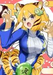  1girl animal_ears animal_print bangs blue_shirt breasts chinese_zodiac duel_monster fang fang_out grey_eyes highres multicolored_background orange_hair shirt synchroman tail tiger_ears tiger_girl tiger_print year_of_the_tiger yu-gi-oh! zoodiac_tigermortar 