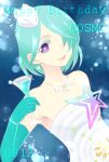  10s 1girl aqua_hair houjou_cosmo pripara 