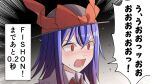  1girl blood blush hat hat_ribbon highres nagae_iku nosebleed purple_hair red_eyes ribbon sei_(kaien_kien) sweatdrop teeth touhou translation_request 