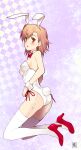  1girl absurdres animal_ears ass bow bowtie breasts brown_eyes brown_hair commentary_request detached_collar full_body garter_straps highres kikumaru_bunta leotard looking_at_viewer misaka_mikoto playboy_bunny rabbit_ears rabbit_tail red_bow red_bowtie red_footwear short_hair small_breasts solo tail thigh-highs toaru_majutsu_no_index white_legwear white_leotard wrist_cuffs 