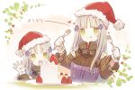  +_+ 2girls :q alithea_jane blush_stickers cake check_translation christmas clone cross dated_commentary drooling dual_wielding eyebrows_visible_through_hair food fork fruit girls_frontline gloves green_eyes hat heart hime_cut hk416_(girls&#039;_frontline) holding iron_cross jacket long_hair merry_christmas multiple_girls plate santa_hat silver_hair simple_background strawberry strawberry_shortcake teardrop_tattoo tongue tongue_out translation_request upper_body white_gloves 