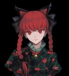  1girl animal_ear_fluff animal_ears bangs bell black_bow blunt_bangs bow braid cat_ears closed_mouth commentary dress ear_piercing extra_ears floral_print green_dress hair_bow highres jingle_bell kaenbyou_rin lips long_hair looking_at_viewer neck_bell piercing red_eyes redhead slit_pupils solo toshio touhou twin_braids upper_body 