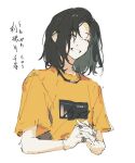  1girl black_hair closed_eyes commentary_request grin interlocked_fingers jewelry medium_hair original orniflop own_hands_clasped own_hands_together ring shirt short_sleeves simple_background smile solo t-shirt translation_request upper_body white_background yellow_shirt 