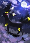  akisame_kanon animal_focus commentary flower from_side grass highres looking_at_viewer moon night no_humans outdoors pokemon pokemon_(creature) purple_flower red_eyes sky solo standing tree umbreon 
