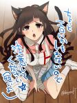  1girl animal_ears apron bandages bangs black_eyes blush breasts cat_day cat_ears cat_tail danganronpa_(series) danganronpa_2:_goodbye_despair dosugon fang from_above green_skirt large_breasts long_hair looking_at_viewer mole mole_under_eye open_mouth pink_shirt pleated_skirt shirt sitting skirt solo tail tsumiki_mikan white_footwear 