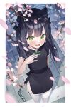  1girl animal_ears black_dress black_hair blue_archive blush border cherry_blossoms china_dress chinese_clothes dress eyebrows_visible_through_hair from_above green_eyes halo highres loloco looking_at_viewer open_mouth outdoors short_sleeves shun_(blue_archive) side_slit sidelocks smile solo thigh-highs tiger_ears two_side_up white_border white_legwear 
