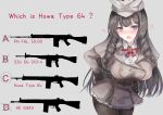  1girl absurdres ascot ass battle_rifle beige_coat belt belt_buckle blue_eyes blush bow bowtie breasts brooch brown_hair brown_legwear buckle cabbie_hat circled coat cowboy_shot crossed_out drill_hair drill_locks english_text explosive eyelashes fn_fal girls_frontline gloves grenade grey_background gun h&amp;k_g3a3 hand_on_hip hat hat_bow heart highres howa_type_64 howa_type_64_(a_job_that_doesn&#039;t_suit_her)_(girls&#039;_frontline) howa_type_64_(girls&#039;_frontline) huge_breasts jewelry leaning_forward long_hair look-alike looking_at_viewer m18_grenade martinreaction nose_blush official_alternate_costume open_mouth pantyhose quiz rifle sidelocks sig_510 silhouette simple_background solo strap trench_coat very_long_hair weapon white_bow 