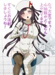  1girl :o bandaged_leg bandages bangs blush breasts brown_legwear danganronpa_(series) danganronpa_2:_goodbye_despair dosugon dress feet_out_of_frame hat holding large_breasts long_hair looking_at_viewer nurse nurse_cap open_mouth pink_eyes short_sleeves single_thighhigh sitting solo stool tearing_up teeth thigh-highs tile_wall tiles tongue translation_request tsumiki_mikan upper_teeth 